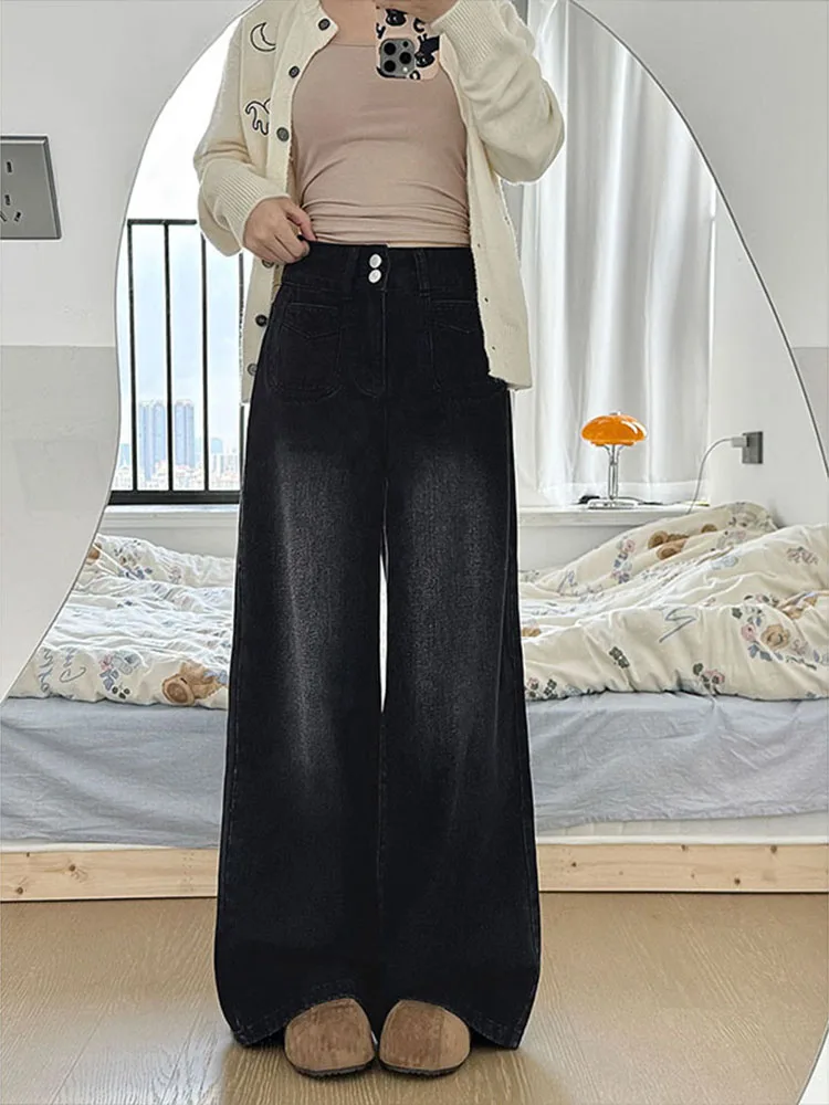Black Straight Leg Jeans Women's Pear Shape Body Spring New Large Size Fat MM Slim Loose Drapey Wide Leg Pants Casual Wear
Black Straight Leg Jeans Women's Pear Shape Body Spring New Large Size Fat MM Slim Loose Drapey Wide Leg Pants Casual Wear