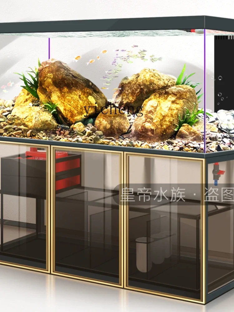 Y1 Super White Glass Industrial Style Dragon Fish Tank Fish Tank Living Room Small Bottom Filter Change Water
Y1 Super White Glass Industrial Style Dragon Fish Tank Fish Tank Living Room Small Bottom Filter Change Water