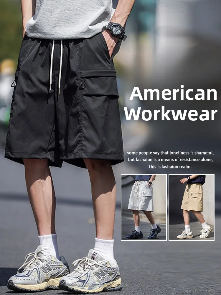 Men's Summer Thin Casual Workwear orts Breathable Loose Straight Leg Pants Cool Feeling Lightweight Five-Quarter Length
Men's Summer Thin Casual Workwear orts Breathable Loose Straight Leg Pants Cool Feeling Lightweight Five-Quarter Length