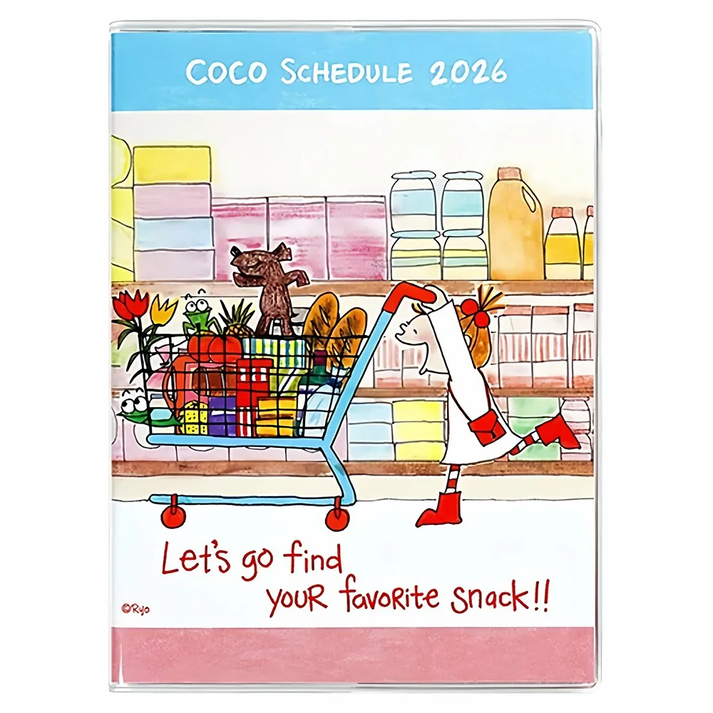 Cute Coco Girl 2026 Planner Color Inner Page Cartoon Agenda Book Gift with Calendar To Do List Notepad School Supplies
Cute Coco Girl 2026 Planner Color Inner Page Cartoon Agenda Book Gift with Calendar To Do List Notepad School Supplies