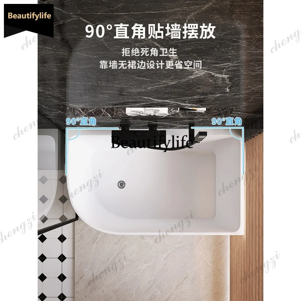 CC Independent bathtub Household acrylic curved bathtub Household integrated seamless wall bathtub
CC Independent bathtub Household acrylic curved bathtub Household integrated seamless wall bathtub