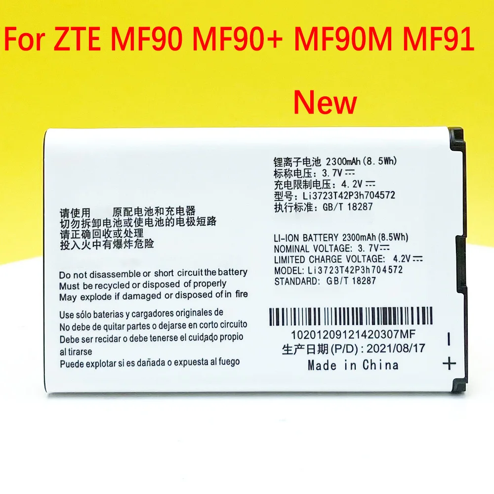 New 2300mAh Li3723T42P3h704572 Battery For ZTE MF91 MF90M MF90 MF90+ 4G WIFI Router Modem Phone
New 2300mAh Li3723T42P3h704572 Battery For ZTE MF91 MF90M MF90 MF90+ 4G WIFI Router Modem Phone