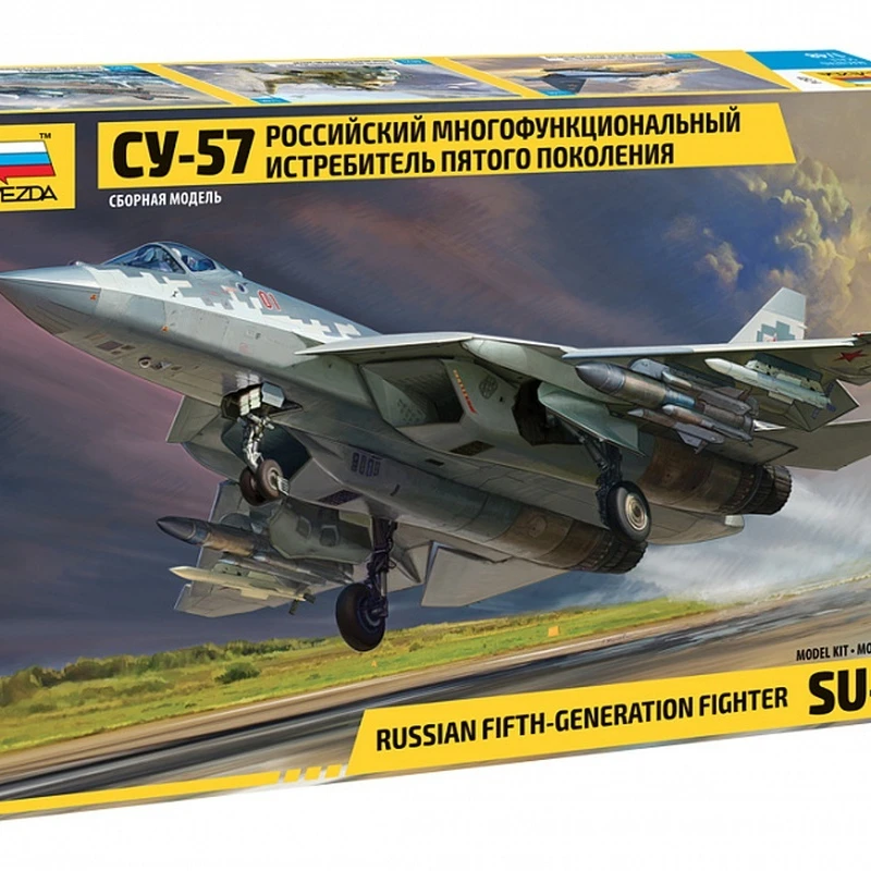 Red Star Zvezda Assembled Military Model 4824 Russian 1/48 Su-57 Stealth Fighter Diy Assembled Model Kit Handmade Toy
Red Star Zvezda Assembled Military Model 4824 Russian 1/48 Su-57 Stealth Fighter Diy Assembled Model Kit Handmade Toy