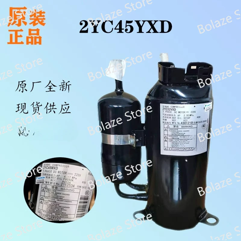 Оригинальные аксессуары для кондиционера 2yc45yxdinverter, компрессор rxd71dmv2c/3MXD80BMVMC
Оригинальные аксессуары для кондиционера 2yc45yxdinverter, компрессор rxd71dmv2c/3MXD80BMVMC