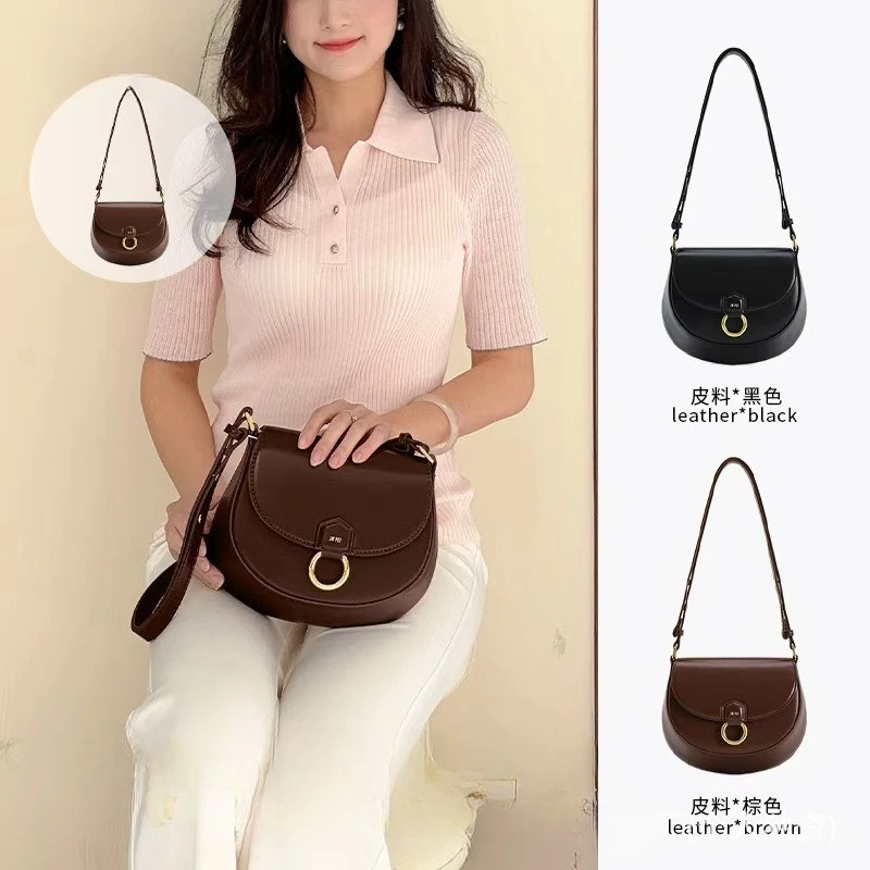 2026 New Diana Flap Saddle Bag Classic Retro Style Women's Shoulder Underarm Crossbody Bag Versatile Daily Handbag Purse
2026 New Diana Flap Saddle Bag Classic Retro Style Women's Shoulder Underarm Crossbody Bag Versatile Daily Handbag Purse