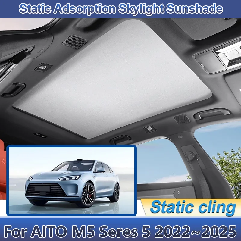 Car Skylight Sunshade For AITO M5 Seres 5 2022 2023 2024 2025 Sunroof Shades Electrostatic Adsorption Visors Auto Accessories
Car Skylight Sunshade For AITO M5 Seres 5 2022 2023 2024 2025 Sunroof Shades Electrostatic Adsorption Visors Auto Accessories