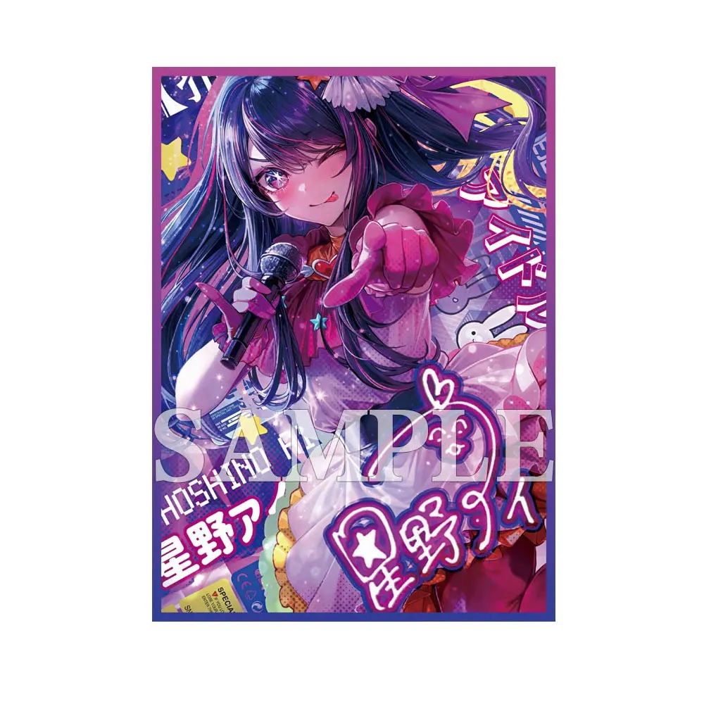 60ct Top Loader Anime Trading Card Sleeves Card Shield laser Card Holder Deck Protector for MTG/TCG/PTCG Sized Cards 67x92mm
60ct Top Loader Anime Trading Card Sleeves Card Shield laser Card Holder Deck Protector for MTG/TCG/PTCG Sized Cards 67x92mm