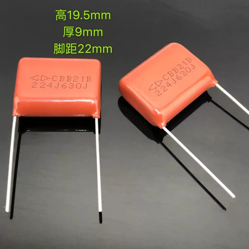 New Xiamen Farah CBB21 224J 630V 0.22UF 630V P22 metalized film capacitor
New Xiamen Farah CBB21 224J 630V 0.22UF 630V P22 metalized film capacitor