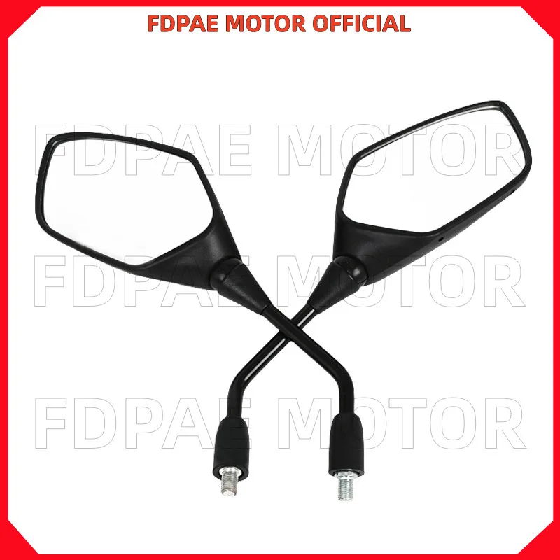 Left / Right Rearview Mirror for Wuyang Honda / Sundiro Honda Pcx150/pcx160/lead125
Left / Right Rearview Mirror for Wuyang Honda / Sundiro Honda Pcx150/pcx160/lead125
