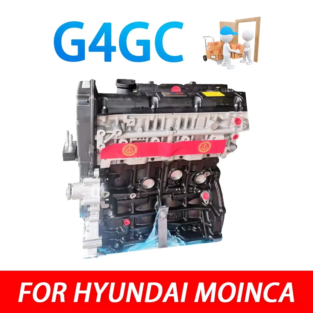 G4GC 2.0L Motor 4-Stroke Engine Gasoline For Hyundai MoInca Auto Accesorios Car Accessory двигатель бензин аксессуары для авто
G4GC 2.0L Motor 4-Stroke Engine Gasoline For Hyundai MoInca Auto Accesorios Car Accessory двигатель бензин аксессуары для авто