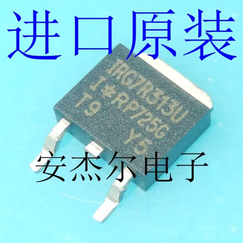 20 шт./импортная Совершенно новая плазменная трубка IRG7R313U LCD TO-252 в наличии
20 шт./импортная Совершенно новая плазменная трубка IRG7R313U LCD TO-252 в наличии