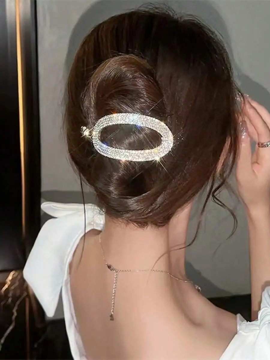 Elegant Rhinestone Oval Hair Claw Clip For Women Bun Styling Party Accessory
Elegant Rhinestone Oval Hair Claw Clip For Women Bun Styling Party Accessory