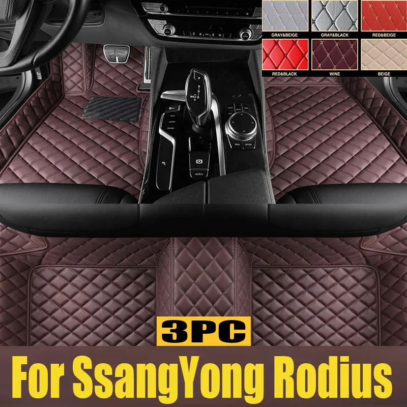 Car Floor Mats For SsangYong Rodius Turismo Korando Turismo MK2 2012~2019 Anti-dirt Pad Cover Floors Tappeto Rug Car trunk mat
Car Floor Mats For SsangYong Rodius Turismo Korando Turismo MK2 2012~2019 Anti-dirt Pad Cover Floors Tappeto Rug Car trunk mat