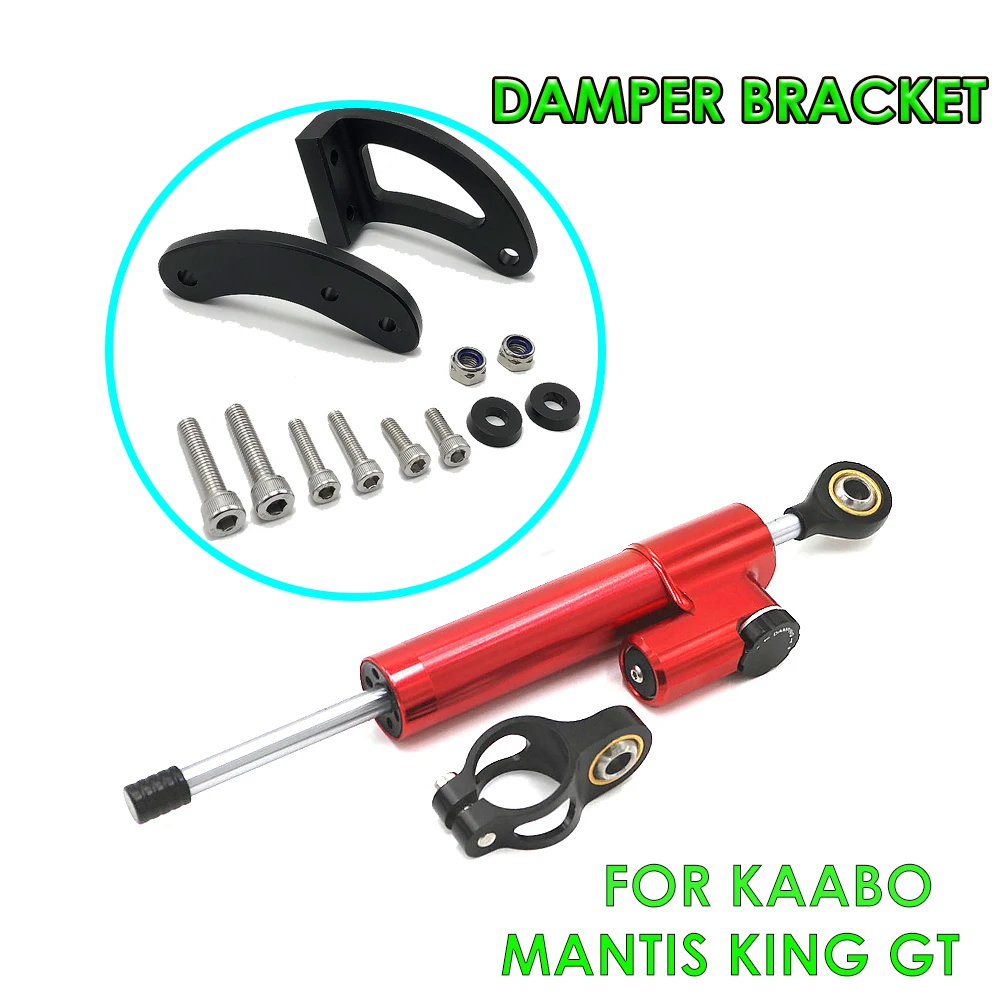 For Kaabo Mantis King GT Steering Electric Scooter Shock Absorber Parts Steering Damper bracket Kit Suit Electric Scooter Parts
For Kaabo Mantis King GT Steering Electric Scooter Shock Absorber Parts Steering Damper bracket Kit Suit Electric Scooter Parts