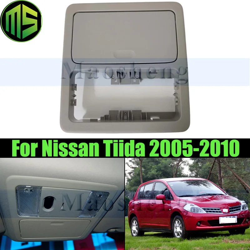 Maoheng новая серая рамка для чтения, внутренняя рамка лампы на крыше для Nissan Tiida 2005-2010, рамка переключателя люка на крыше
Maoheng новая серая рамка для чтения, внутренняя рамка лампы на крыше для Nissan Tiida 2005-2010, рамка переключателя люка на крыше