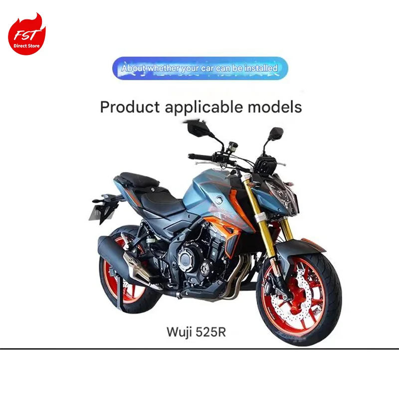 HD Clear Windshield & Chest Protector for VOGE 525R, Premium Material, Nice Appearance
HD Clear Windshield & Chest Protector for VOGE 525R, Premium Material, Nice Appearance