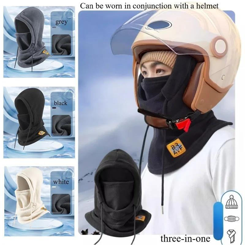 Riding Winter Warm Hat with Mask and Neck Warmer 3-in-1 Windproof Balaclava for Men and Women Cycling Cold Weather Protection
Riding Winter Warm Hat with Mask and Neck Warmer 3-in-1 Windproof Balaclava for Men and Women Cycling Cold Weather Protection