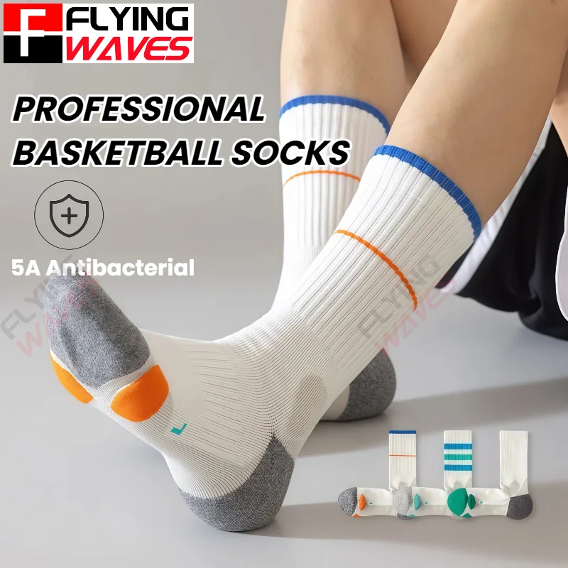 2 Pairs Professional Basketball Socks Men's Knee-High Socks Antibacterial Odor Proof Sports Cotton Socks Compression Socks
2 Pairs Professional Basketball Socks Men's Knee-High Socks Antibacterial Odor Proof Sports Cotton Socks Compression Socks