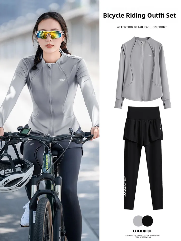 Women's Long Sleeve Cycling Suit Quick Dry Fitness Outdoor Sports Jacket Road Bike Riding Set Polyester Spandex Casual Sports...
Women's Long Sleeve Cycling Suit Quick Dry Fitness Outdoor Sports Jacket Road Bike Riding Set Polyester Spandex Casual Sports...