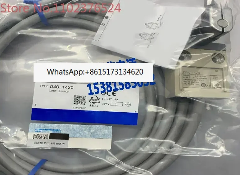 Waterproof limit switch D4C-1403 D4C-1420 D4C-1410 sensor travel switch
Waterproof limit switch D4C-1403 D4C-1420 D4C-1410 sensor travel switch