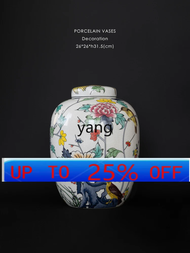 CX overglaze color palace pastel collection "rich peony" lucky vase ornament
CX overglaze color palace pastel collection "rich peony" lucky vase ornament