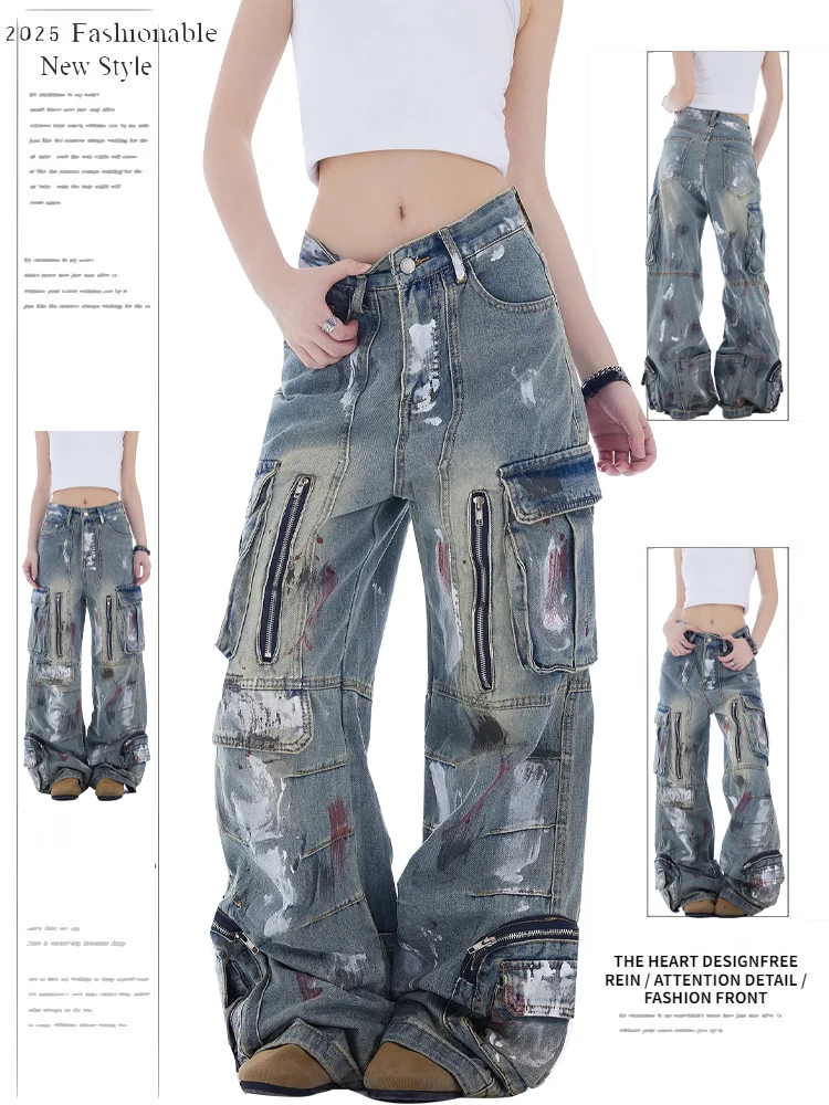 American Sle Vintage High Street Wide Leg Jeans Women Summer New Loose Casual Straight Slimming Workwear Long Trousers
American Sle Vintage High Street Wide Leg Jeans Women Summer New Loose Casual Straight Slimming Workwear Long Trousers