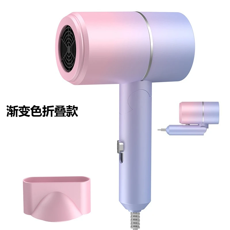 Gradual Change Foldable Hair Dryer High Power Household Negative Ion Hair Care Hair Dryer Student Dormitory Hair Dryer
Gradual Change Foldable Hair Dryer High Power Household Negative Ion Hair Care Hair Dryer Student Dormitory Hair Dryer