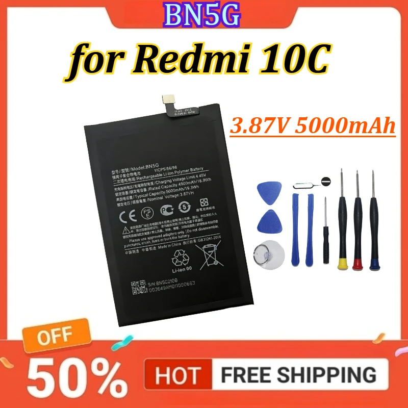 New BN5G 3.87V 5000mAh Mobile Phone Battery for Redmi 10C / 10A Mi Redrice 10C / 10A + Free Tools
New BN5G 3.87V 5000mAh Mobile Phone Battery for Redmi 10C / 10A Mi Redrice 10C / 10A + Free Tools