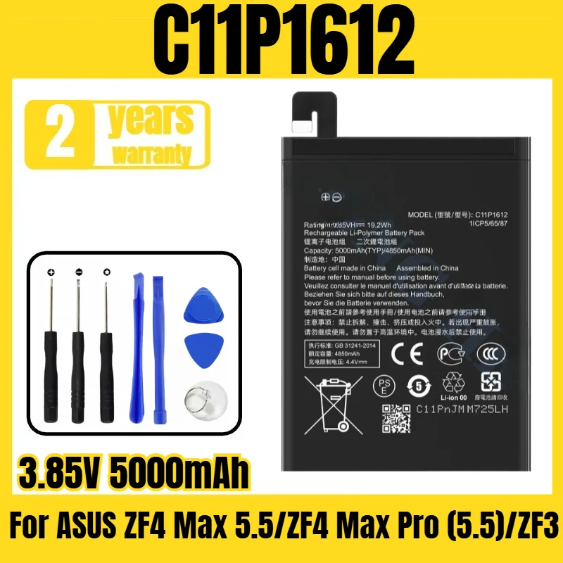 C11P1612 mobile phone battery,suitable for ASUS ZF4 Max 5.5/ZF4 Max Pro (5.5)/ZF3 battery large capacity,free tool 3.85V 5000mAh
C11P1612 mobile phone battery,suitable for ASUS ZF4 Max 5.5/ZF4 Max Pro (5.5)/ZF3 battery large capacity,free tool 3.85V 5000mAh