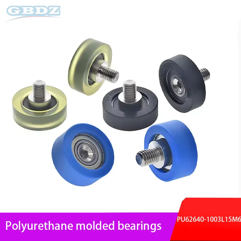 Universal 40mm Diameter Nylon Gym Bearing Pulley Wheel Cable Fitness Equipment Part 1-10PC Wearproof Pulley Wheel High Quality
Universal 40mm Diameter Nylon Gym Bearing Pulley Wheel Cable Fitness Equipment Part 1-10PC Wearproof Pulley Wheel High Quality