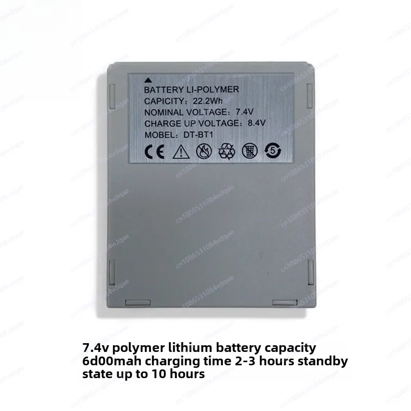 DT-BT1 Network Engineering Treasure Battery - Full-featured professional model, suitable for T60/T70/T71/T72/T73
DT-BT1 Network Engineering Treasure Battery - Full-featured professional model, suitable for T60/T70/T71/T72/T73