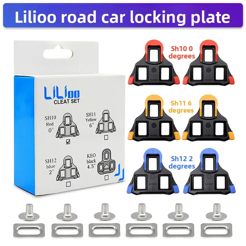 Запорная пластина педали велосипеда SPD SH10/11/12, аксессуары для верховой езды, зажим для педали, противоскользящий гвоздь
Запорная пластина педали велосипеда SPD SH10/11/12, аксессуары для верховой езды, зажим для педали, противоскользящий гвоздь