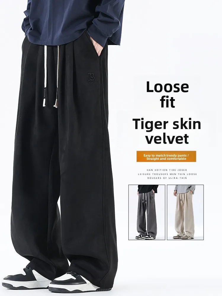 Мужские замшевые повседневные брюки, свободные прямые брюки, спортивные длинные брюки с вышивкой, модный бренд, весна-осень
Мужские замшевые повседневные брюки, свободные прямые брюки, спортивные длинные брюки с вышивкой, модный бренд, весна-осень