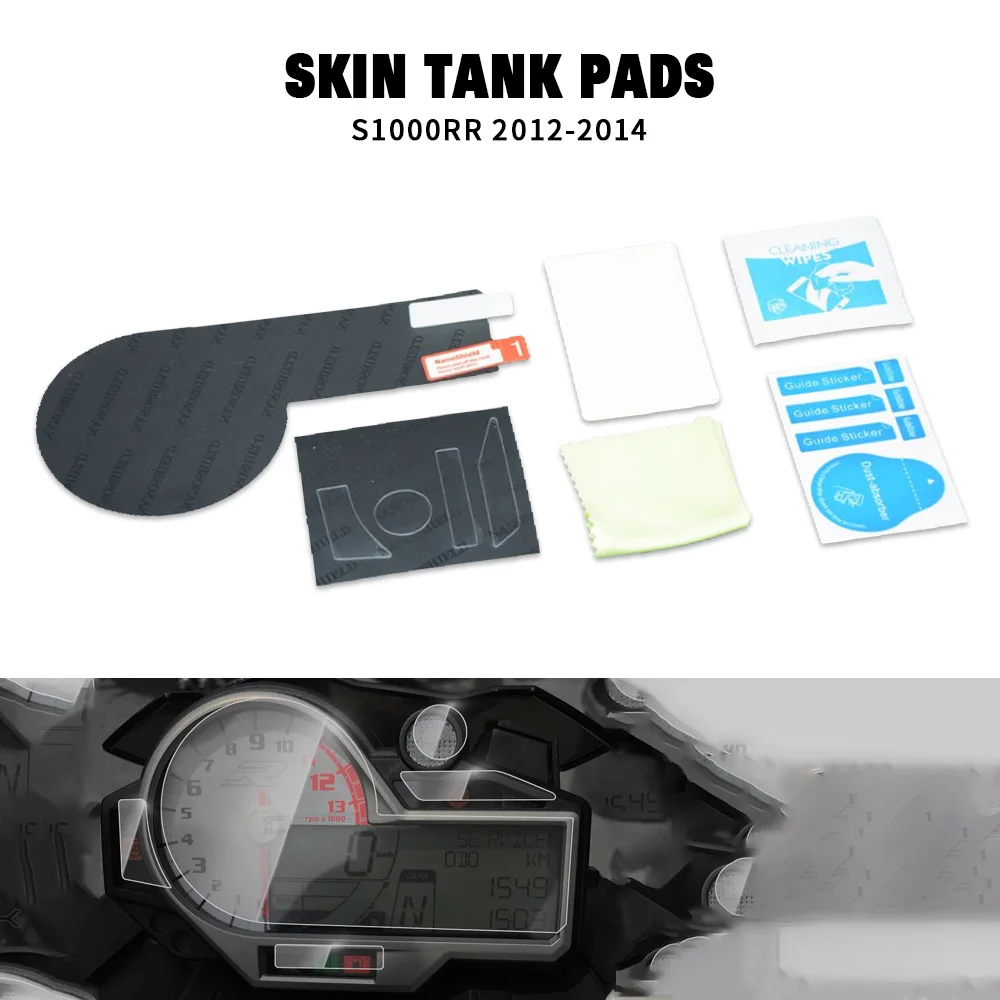 Motorcycle Cluster Scratch Protection Film Screen Meter stickers Protector For BMW S1000RR S 1000 RR 2012 2013 2014
Motorcycle Cluster Scratch Protection Film Screen Meter stickers Protector For BMW S1000RR S 1000 RR 2012 2013 2014