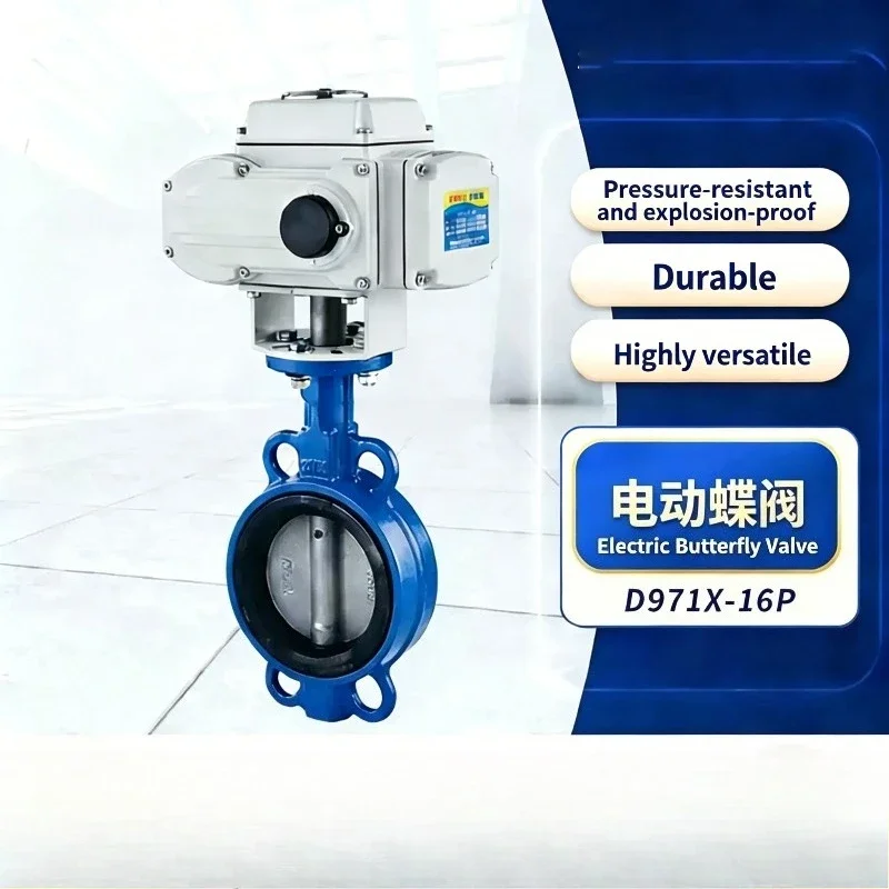 Electric Butterfly Valve D971X-16Q Wafer Type Water Valve Ptfe Stainless Steel Ductile Iron Regulating Valve
Electric Butterfly Valve D971X-16Q Wafer Type Water Valve Ptfe Stainless Steel Ductile Iron Regulating Valve