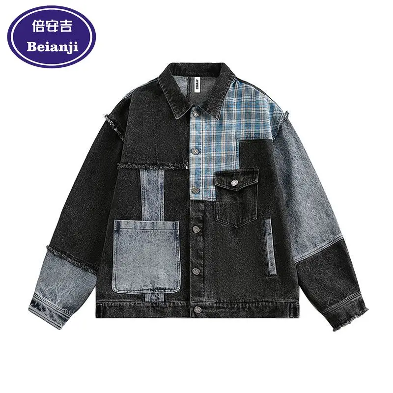 BEIANJI JAPAN trendy brand American deconstruction splicing lapel jacket unisex spring retro loose and versatile casual jacket
BEIANJI JAPAN trendy brand American deconstruction splicing lapel jacket unisex spring retro loose and versatile casual jacket