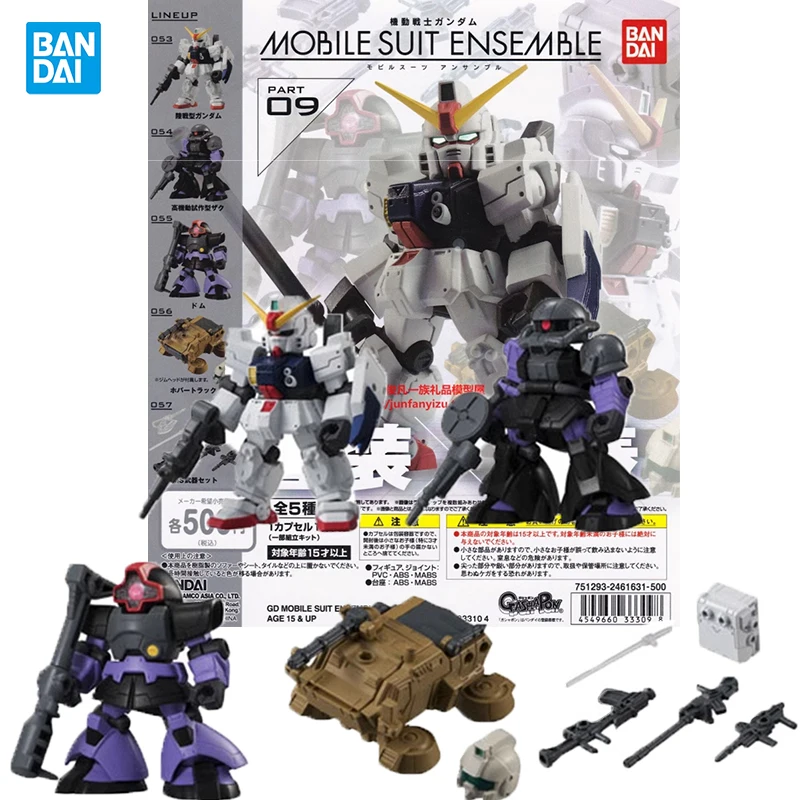 Bandai Digimon Gacha Capsule Blind Box Mobile Suit Ensemble Gundam Ground Type Gashapon Anime Figure Toy for Collectors
Bandai Digimon Gacha Capsule Blind Box Mobile Suit Ensemble Gundam Ground Type Gashapon Anime Figure Toy for Collectors