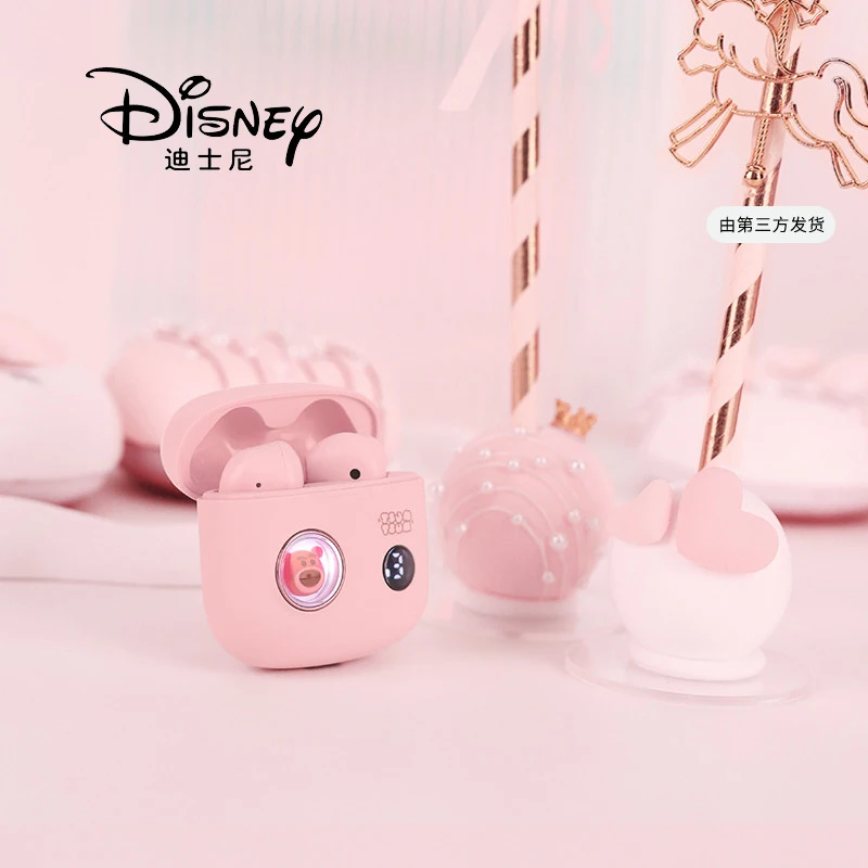 2023 New Disney Strawberry Bear/mickey Cartoon Minipods2 Wireless Bluetooth Semi-in-ear Sports Headphones Girl Birthday Present
2023 New Disney Strawberry Bear/mickey Cartoon Minipods2 Wireless Bluetooth Semi-in-ear Sports Headphones Girl Birthday Present