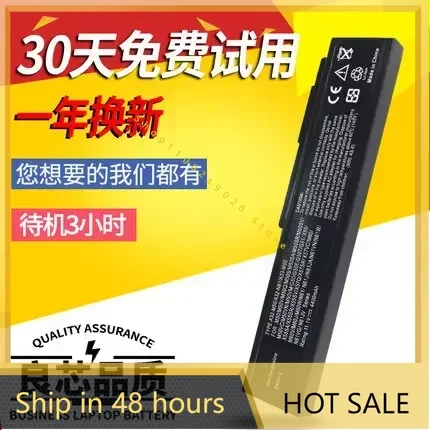 2024 батарея для ASUS Asus Φ M60 M51 N43 N53 G50 G52 N43/J/F/Q Battery
2024 батарея для ASUS Asus Φ M60 M51 N43 N53 G50 G52 N43/J/F/Q Battery