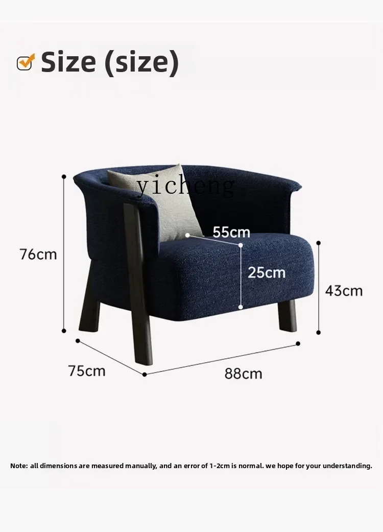 SF5 Lounge Chair Living Room High-End Coffee Shop Hotel Business
SF5 Lounge Chair Living Room High-End Coffee Shop Hotel Business