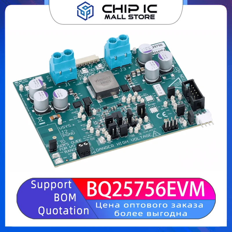 BQ25756EVM TI 1-14 аккумуляторов, двунаправленный Модуль повышения яркости/оценки, новый запас
BQ25756EVM TI 1-14 аккумуляторов, двунаправленный Модуль повышения яркости/оценки, новый запас