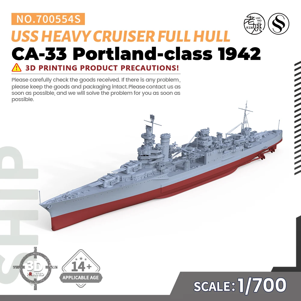 SSMODEL SS700554/S 1/700 Military Model Kit USS Portland-class CA-33 Heavy Cruiser 1942 Full Hull
SSMODEL SS700554/S 1/700 Military Model Kit USS Portland-class CA-33 Heavy Cruiser 1942 Full Hull