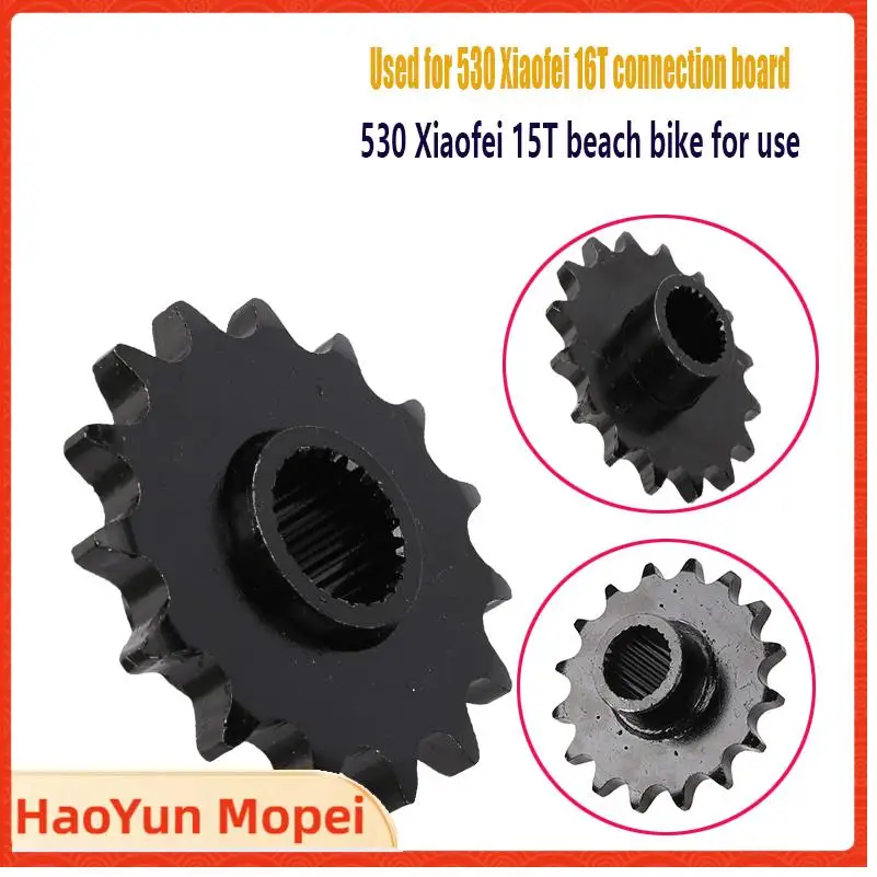 530-15T 16T Front Chain Sprocket Cog For GY6 125cc 150cc Quad Dirt Bike ATV Buggy
530-15T 16T Front Chain Sprocket Cog For GY6 125cc 150cc Quad Dirt Bike ATV Buggy