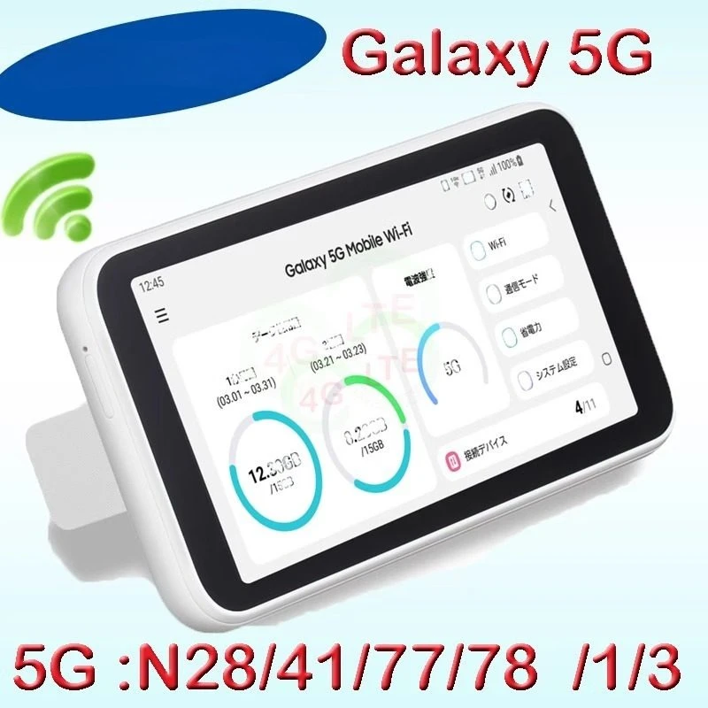 Second Hand 5G Mobile WiFi SCR01 Sim Free Portable Router Wireless Mini WiFi
Second Hand 5G Mobile WiFi SCR01 Sim Free Portable Router Wireless Mini WiFi