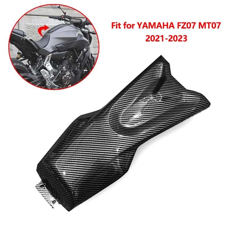 Motorcycle fairing accessories fuel tank rear center panel ABS body decoration kit Fit for YAMAHA FZ07 MT07 FZ 07 2021-2023 2024
Motorcycle fairing accessories fuel tank rear center panel ABS body decoration kit Fit for YAMAHA FZ07 MT07 FZ 07 2021-2023 2024