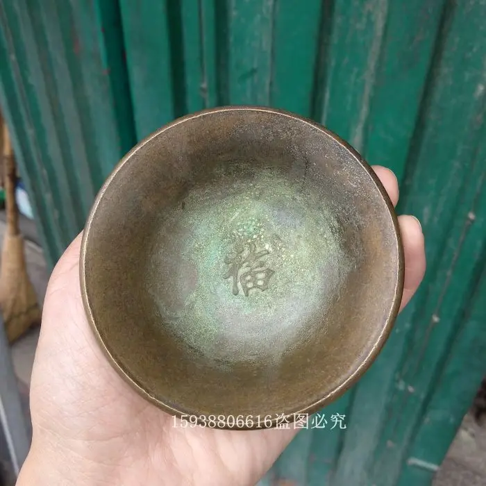 Antique Miscellaneous Collection Old Items Huang Fu Bowl Five Bat Wine Cup Bowl Tea Cup Old Items Copper
Antique Miscellaneous Collection Old Items Huang Fu Bowl Five Bat Wine Cup Bowl Tea Cup Old Items Copper