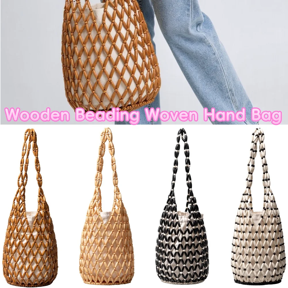 Women Beaded Bag Hollow-out Wooden Bead Tote Bucket Fashion Shoulder Bag Female Beach Handbag Storage Bag for Travels Shopping
Women Beaded Bag Hollow-out Wooden Bead Tote Bucket Fashion Shoulder Bag Female Beach Handbag Storage Bag for Travels Shopping