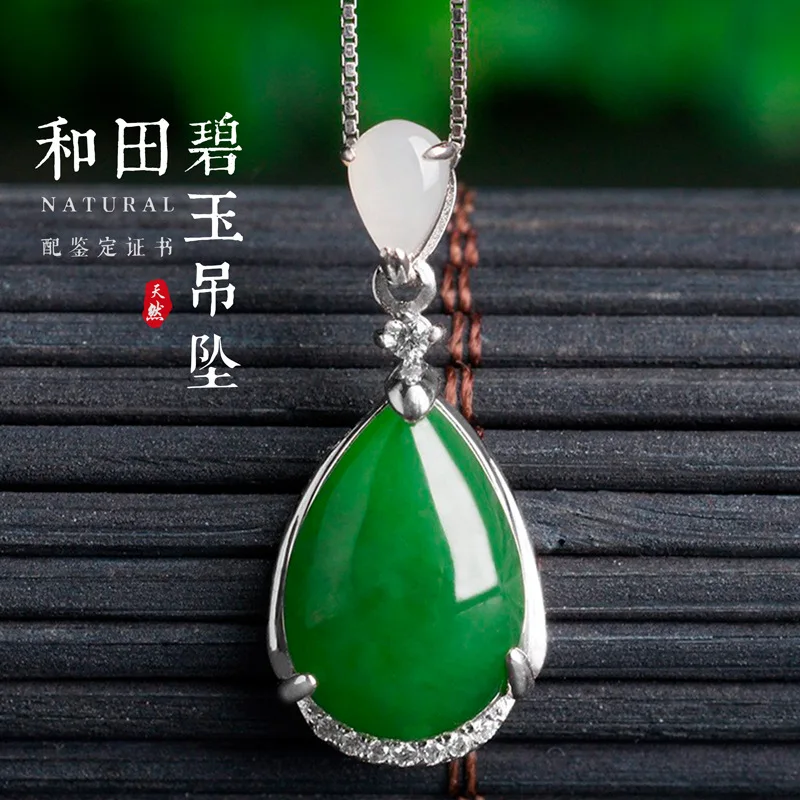 925 Silver Inlaid Hetian Jade Pendant with Certificate, Vintage Ethnic Style Water Drop Jasper Necklace for Women
925 Silver Inlaid Hetian Jade Pendant with Certificate, Vintage Ethnic Style Water Drop Jasper Necklace for Women