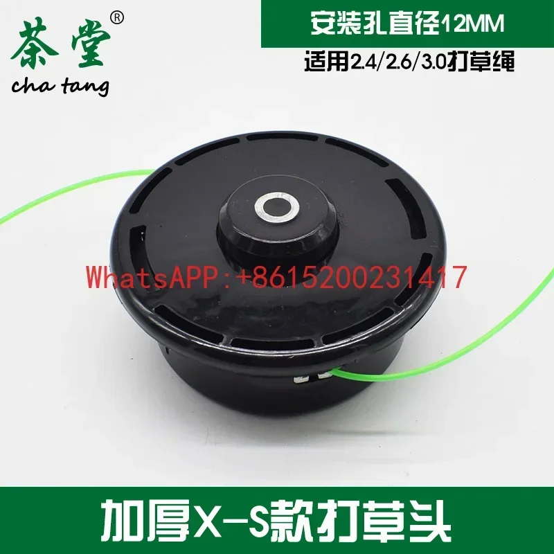 Газонокосилка нейлоновая, насадка для резки травы, кусторез, резьба М12 мм, насадка для резки грубой проволоки, 436/443/543
Газонокосилка нейлоновая, насадка для резки травы, кусторез, резьба М12 мм, насадка для резки грубой проволоки, 436/443/543