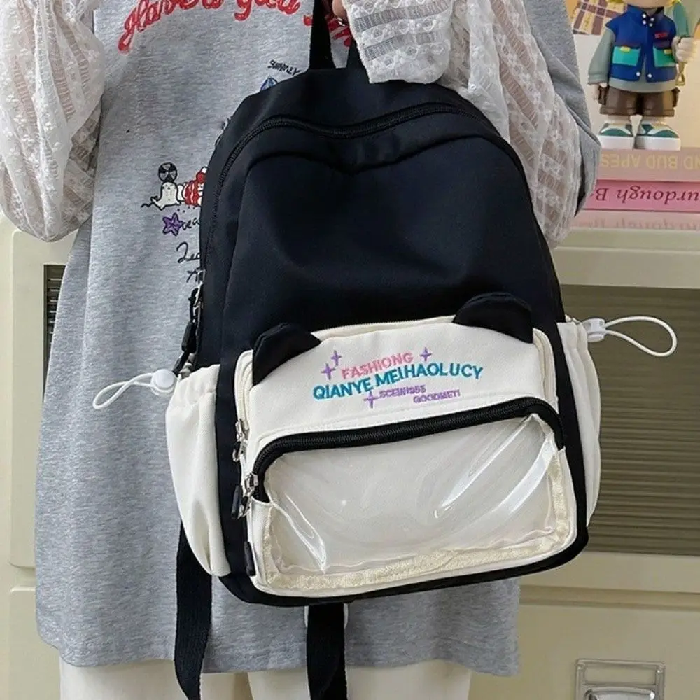Multiple Pockets Transparent Pocket Backpack Nylon Color Matching Student School Bag PVC Adjustable Straps
Multiple Pockets Transparent Pocket Backpack Nylon Color Matching Student School Bag PVC Adjustable Straps